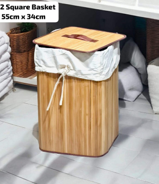 ST2 Square Laundry Basket