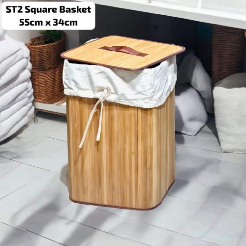 ST2 Square Laundry Basket