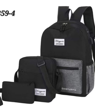 bag set of 3 