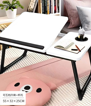 2 Sections High Quality Foldable Laptop / Study Table