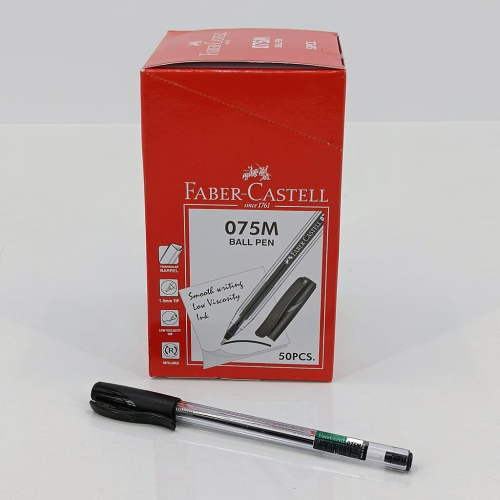 قلام حبر faber CasTeLL