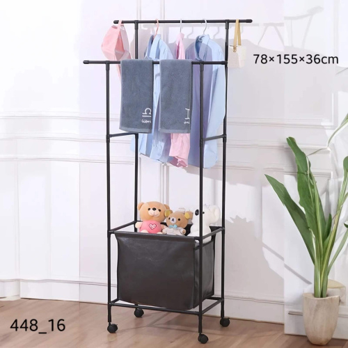 clothes rack 