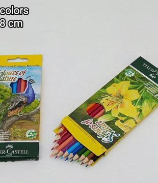 تلوين خشب طويل faber CasTeLL