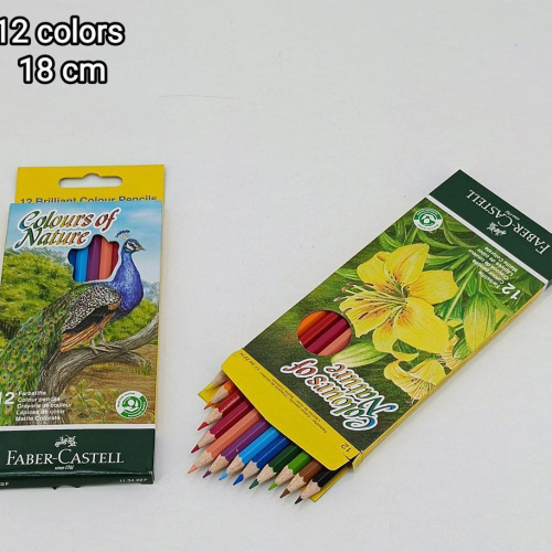 تلوين خشب طويل faber CasTeLL