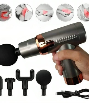 massager gun 